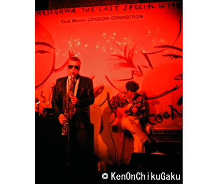 ブラザーズ・イン・ジャズ-1