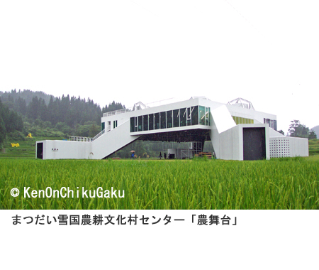 農舞台-1