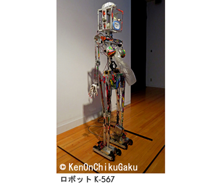 札幌国際芸術祭9