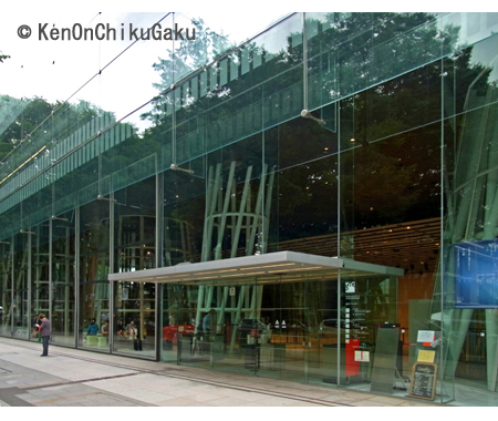 せんだいメディアテーク3