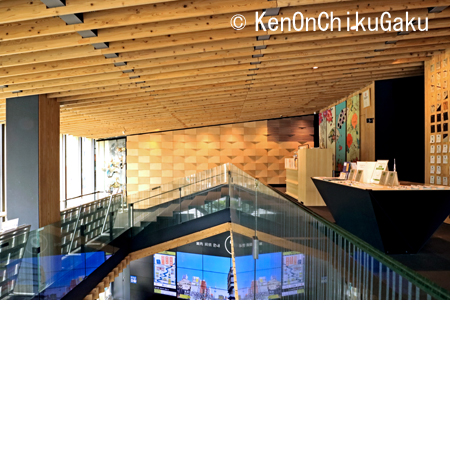 浅草観光センター4