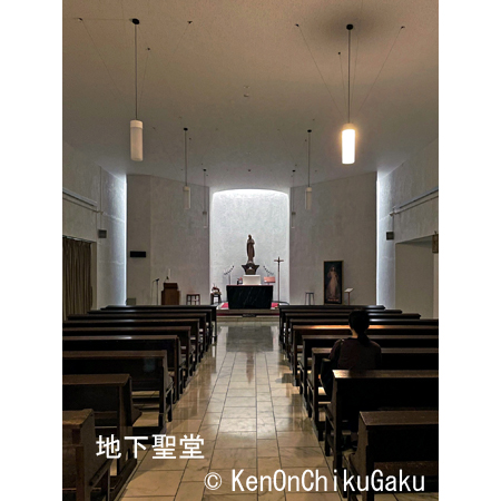 東京カテドラル20