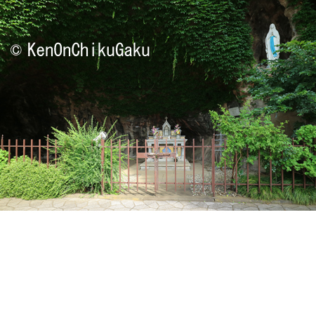 東京カテドラル5