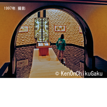 芹沢銈介美術館-12