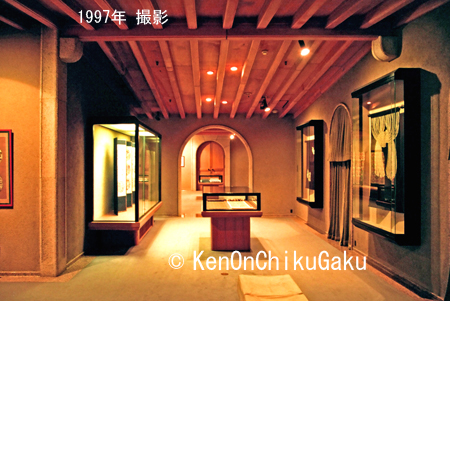 芹沢銈介美術館-15