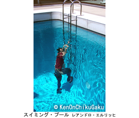 金沢21世紀美術館5