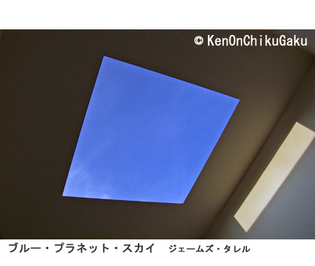 金沢21世紀美術館6