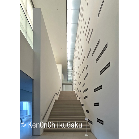 豊田市美術館-11