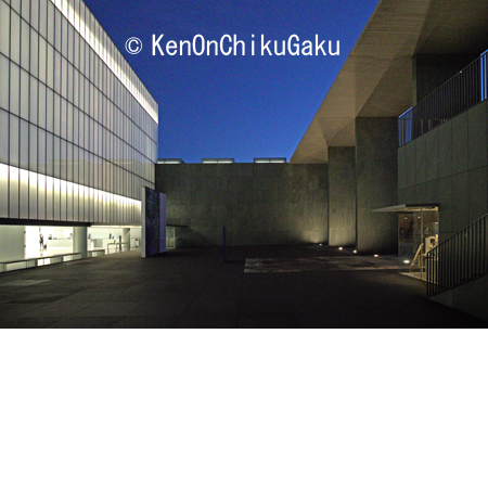 豊田市美術館-19