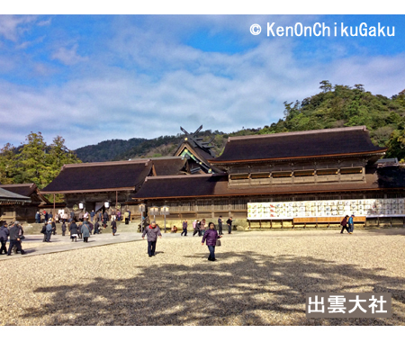 出雲大社-1