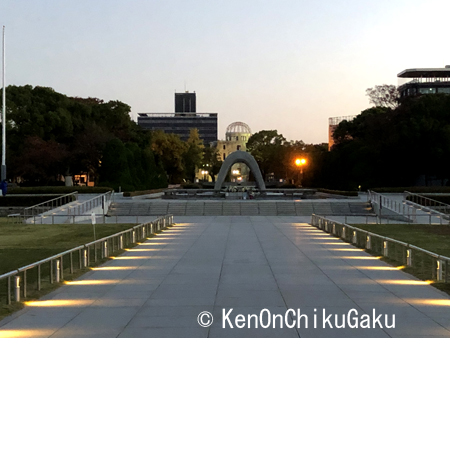 平和記念公園-2