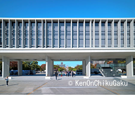 平和記念公園-7