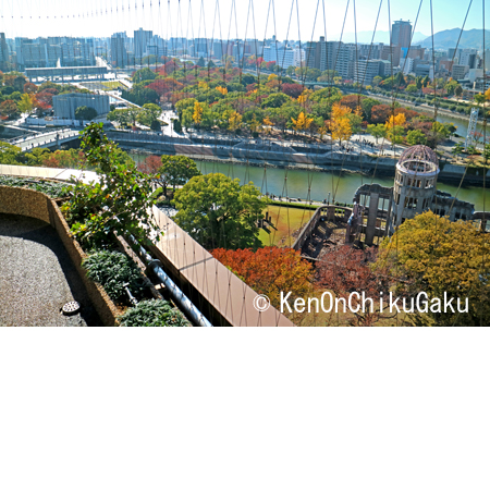 おりづるタワー-8