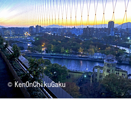 おりづるタワー-9