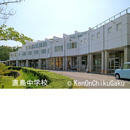 直島文教地区-11