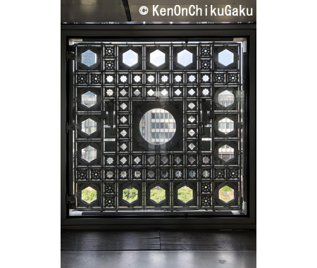 アラブ世界研究所5